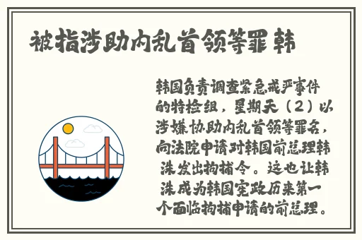 99久久精品毛片免费播放