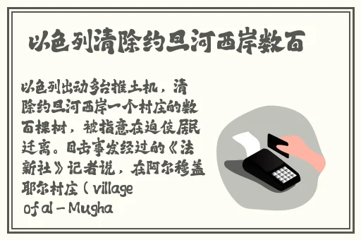 开襟乳液狂飙图片